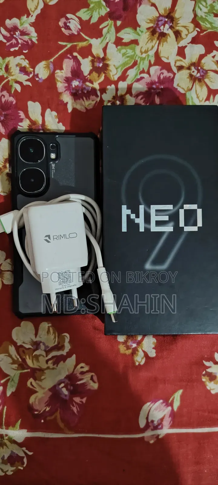 Vivo iQOO Neo9 ২৫৬ জিবি ব্ল্যাক