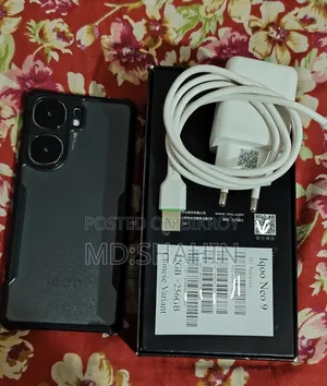 Vivo iQOO Neo9 ২৫৬ জিবি ব্ল্যাক