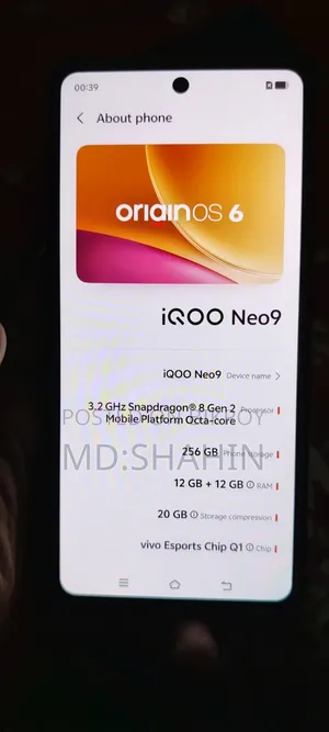 Vivo iQOO Neo9 ২৫৬ জিবি ব্ল্যাক