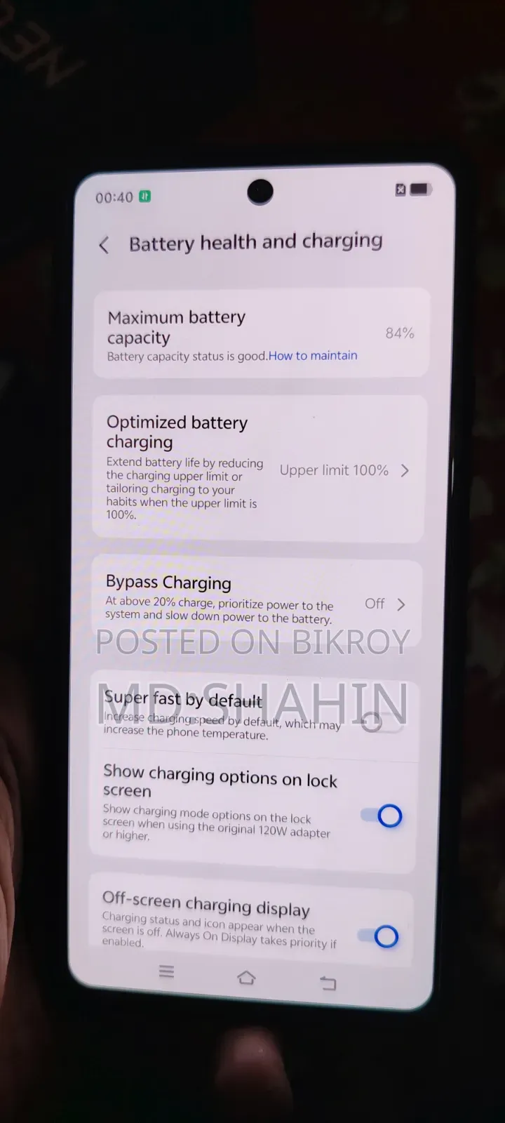 Vivo iQOO Neo9 ২৫৬ জিবি ব্ল্যাক