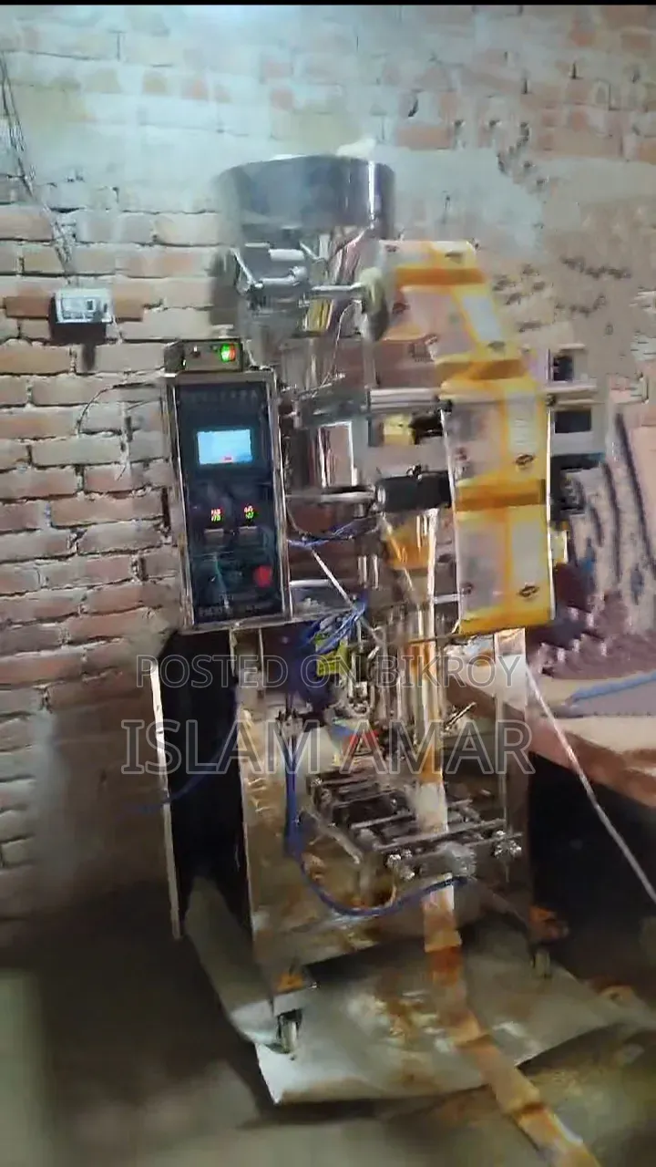 Auto Packaging Machine