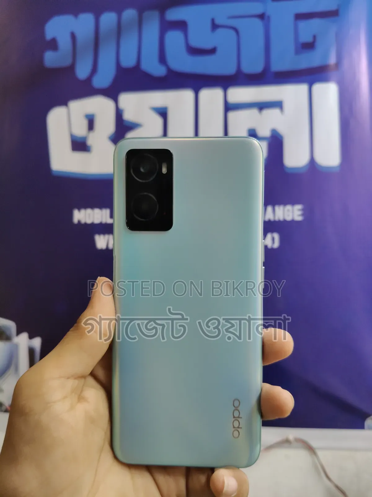 নতুন অপো এ৯৬ ১২৮ জিবি