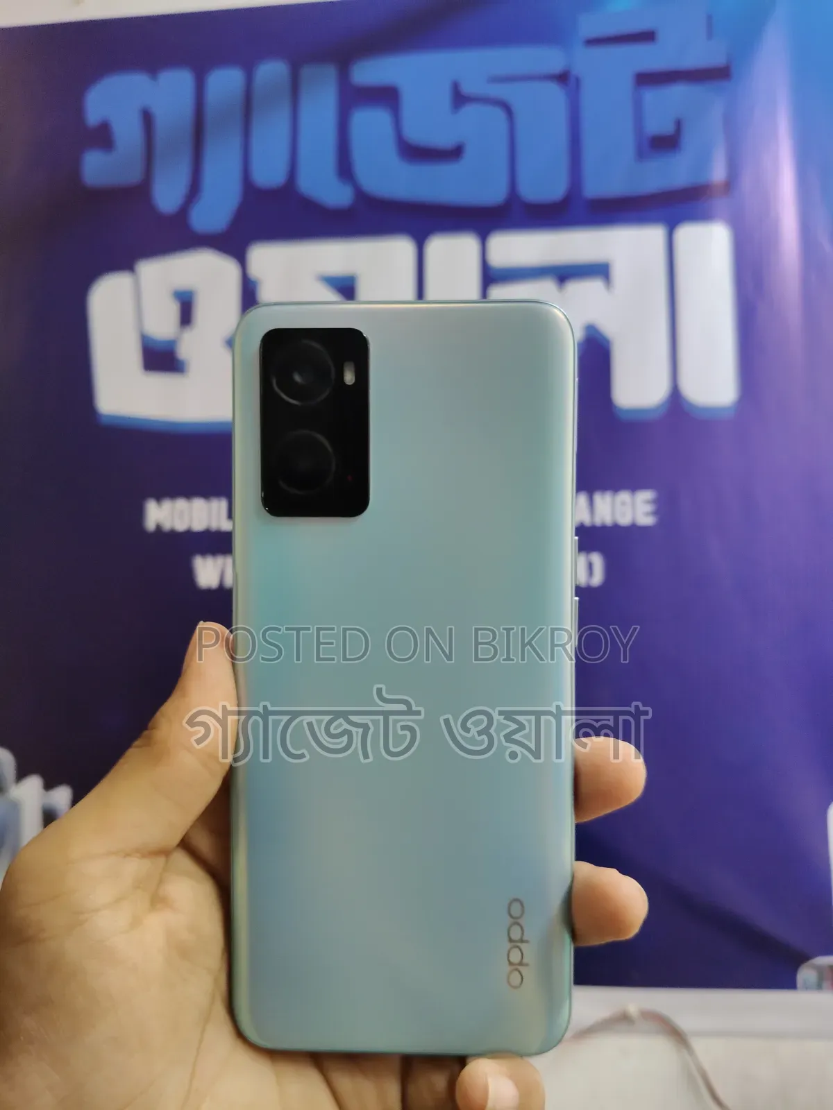 নতুন অপো এ৯৬ ১২৮ জিবি