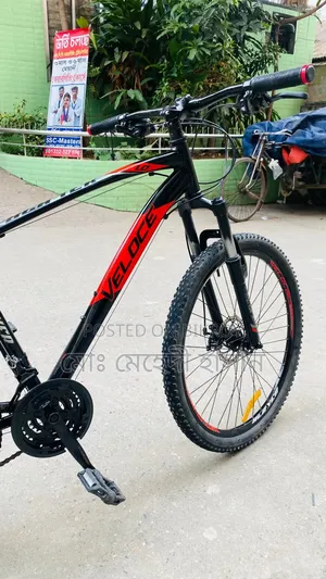 সেল পোস্ট : (Veloce Slayer 1.0)