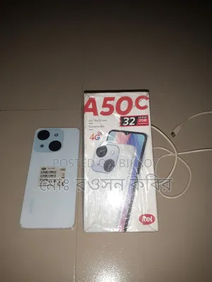 আইটেল এ৫০সি ৩২ জিবি
