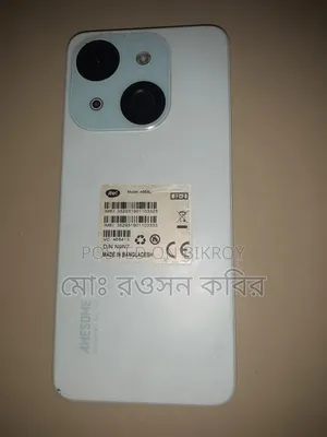 Itel A50C 32 GB