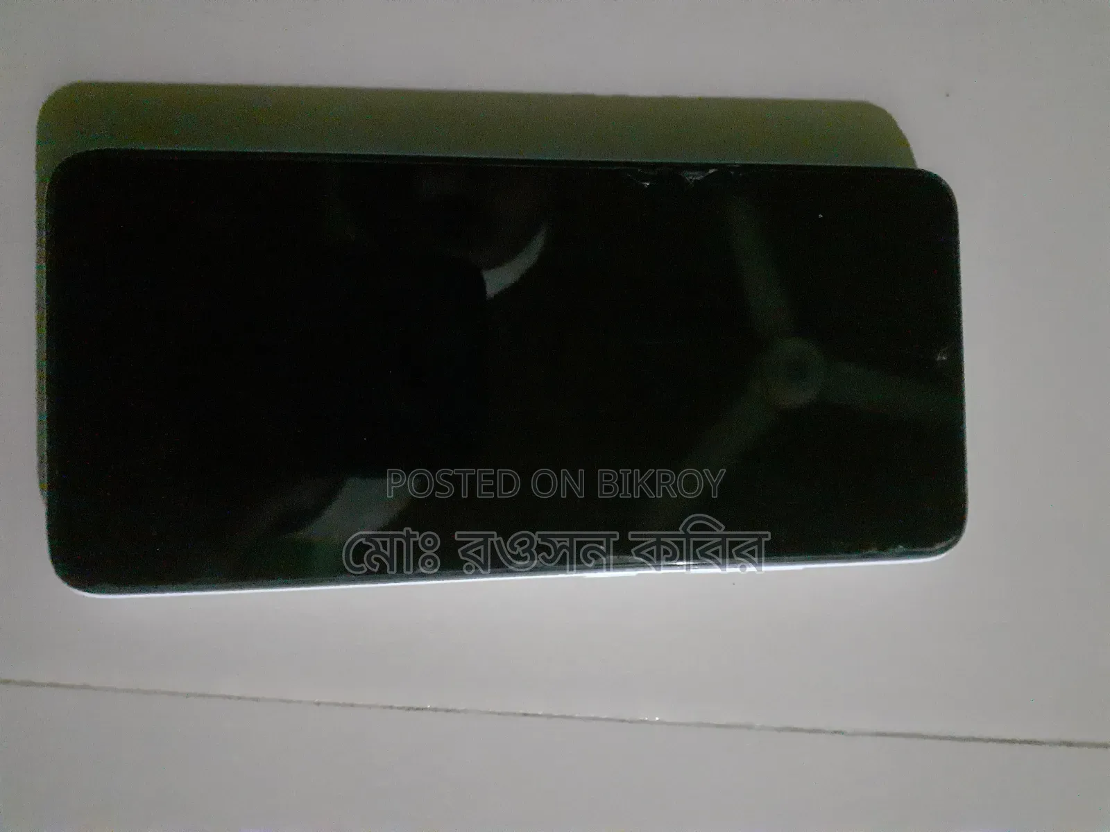Itel A50C 32 GB