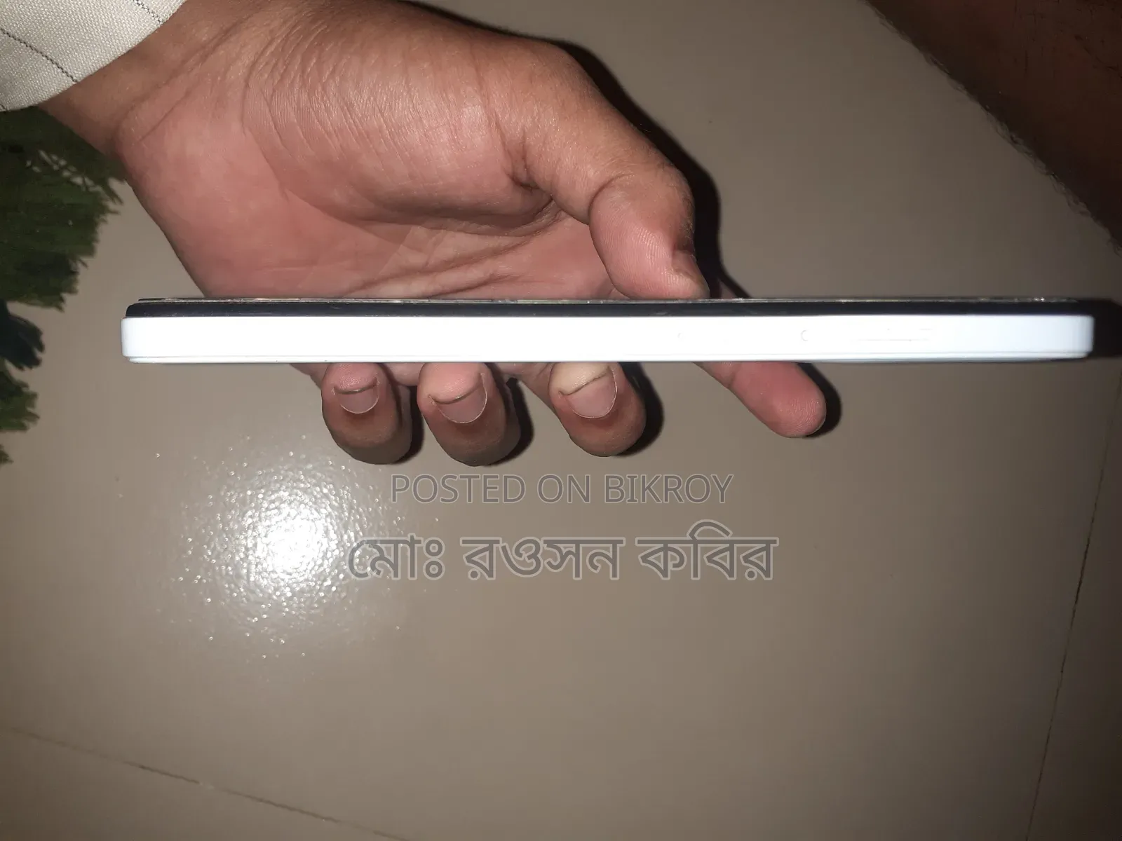 Itel A50C 32 GB