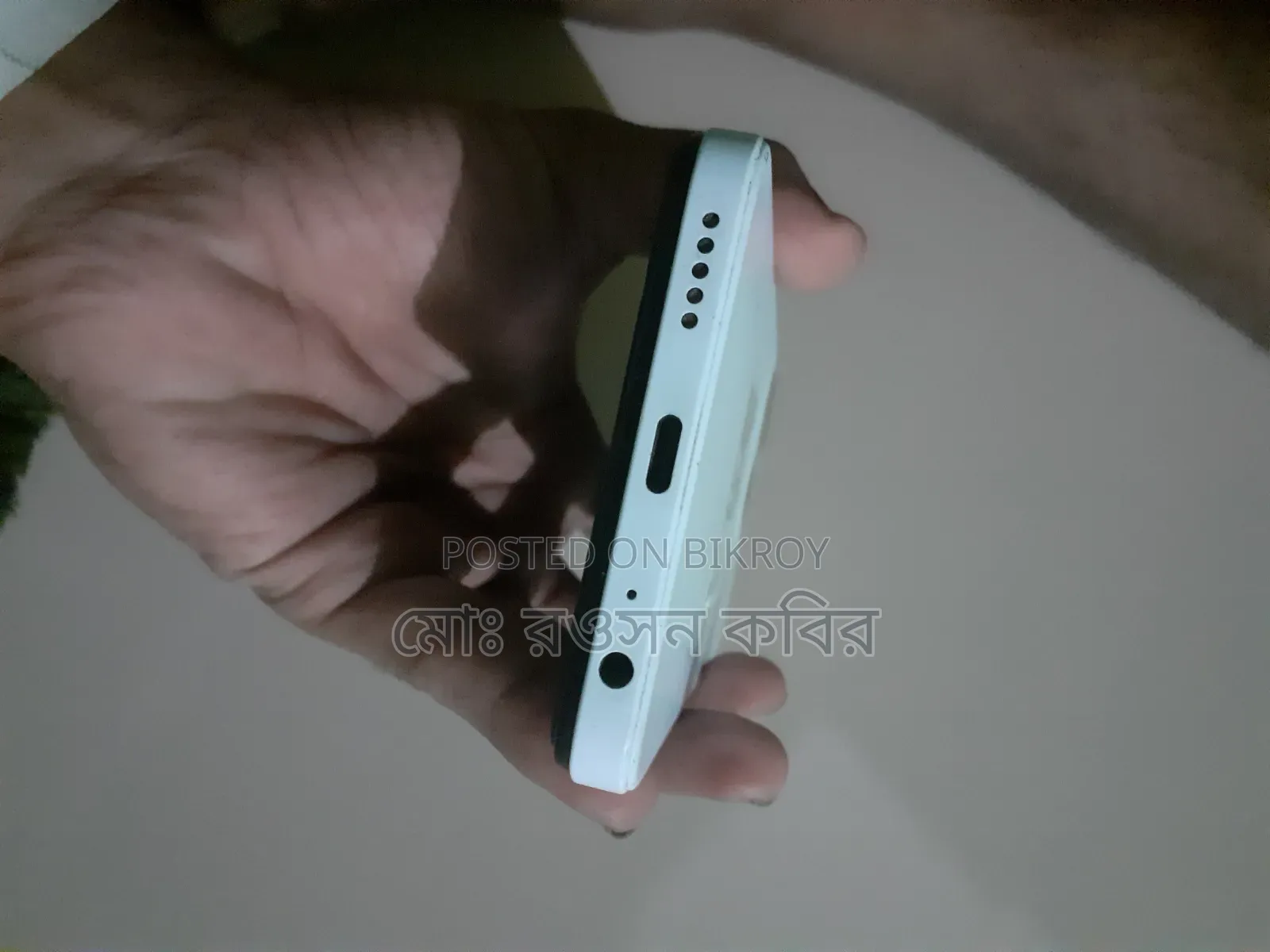 Itel A50C 32 GB