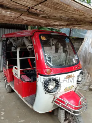 Autodex 2025