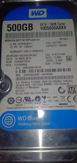৫০০ জিবি ৮০% হেলথ