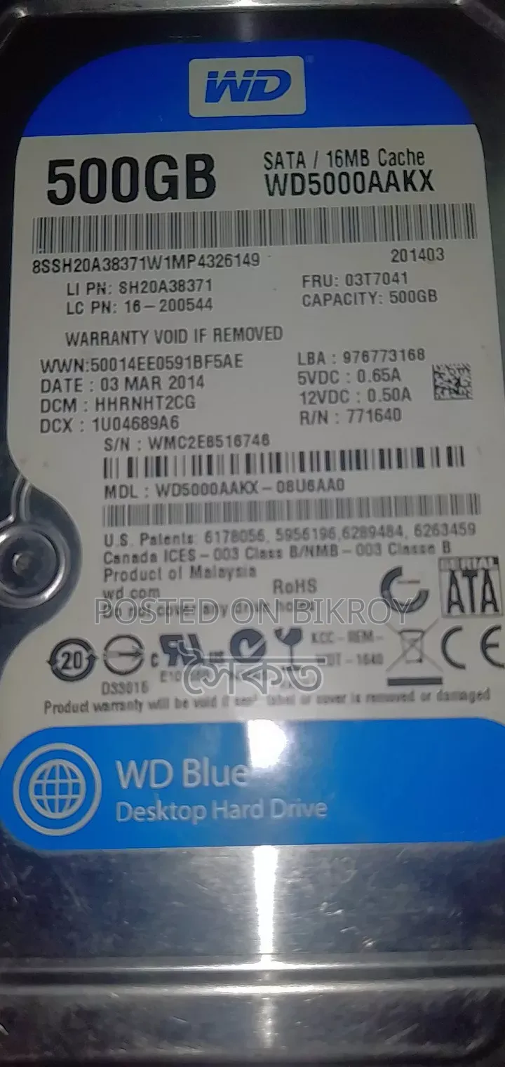 ৫০০ জিবি ৮০% হেলথ