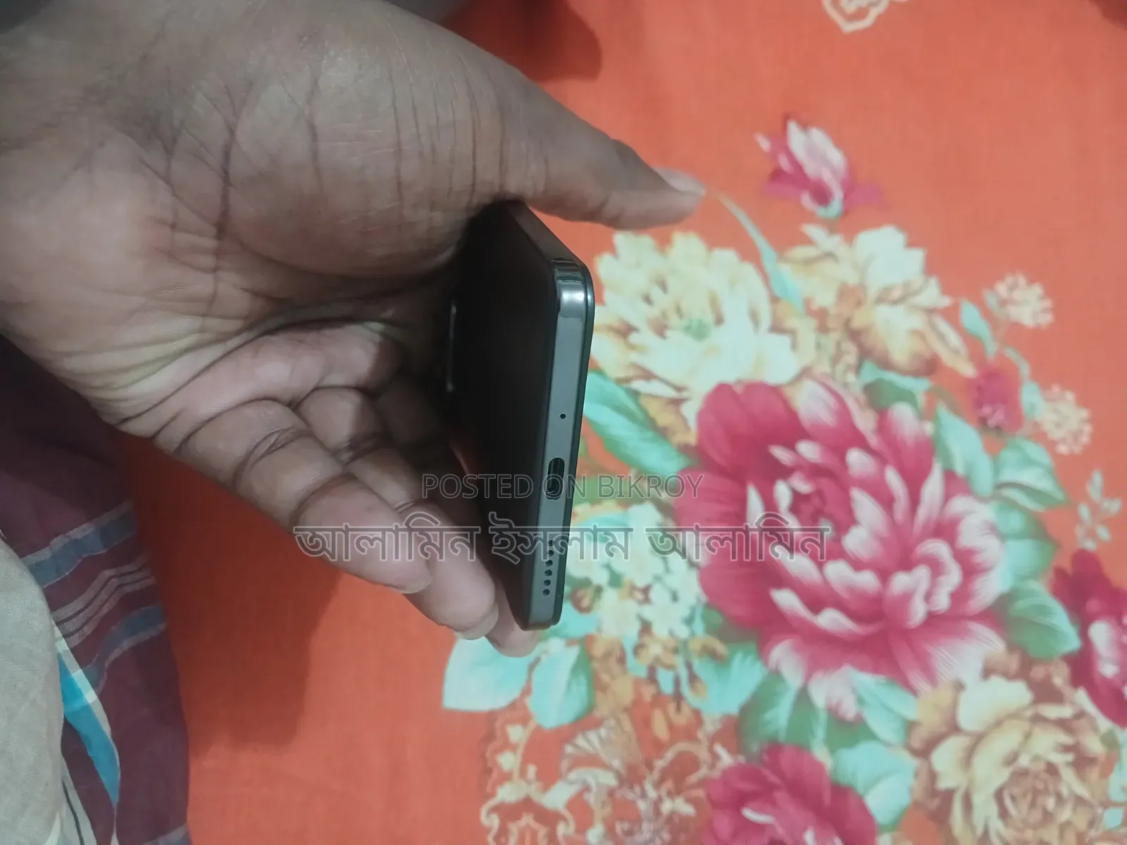 Vivo Y29 128 GB
