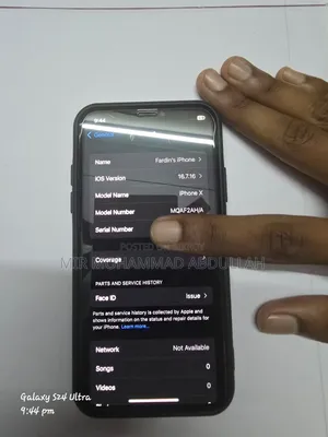 অ্যাপল আইফোন এক্স ২৫৬ জিবি কালো