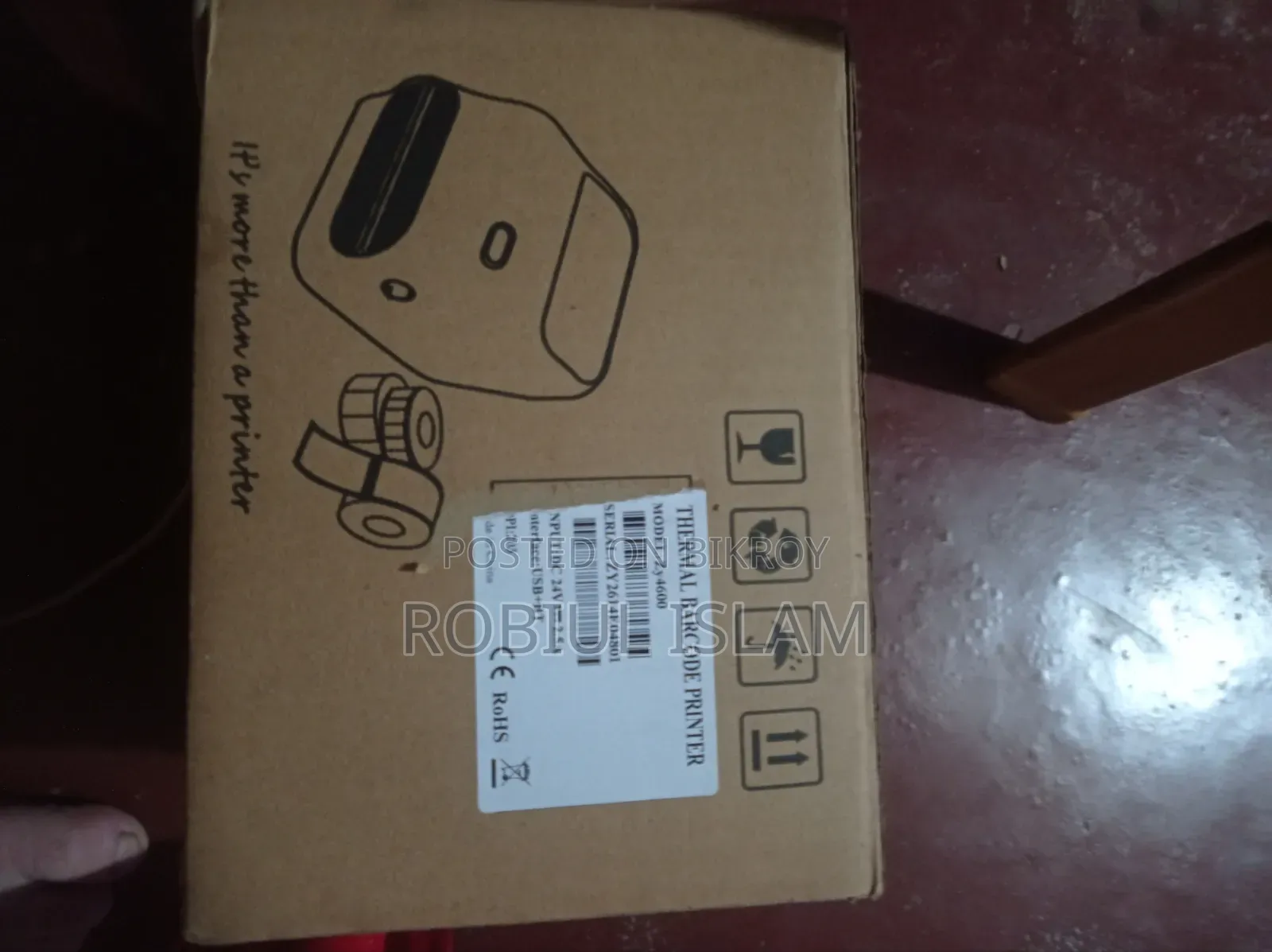 Barcode Printer