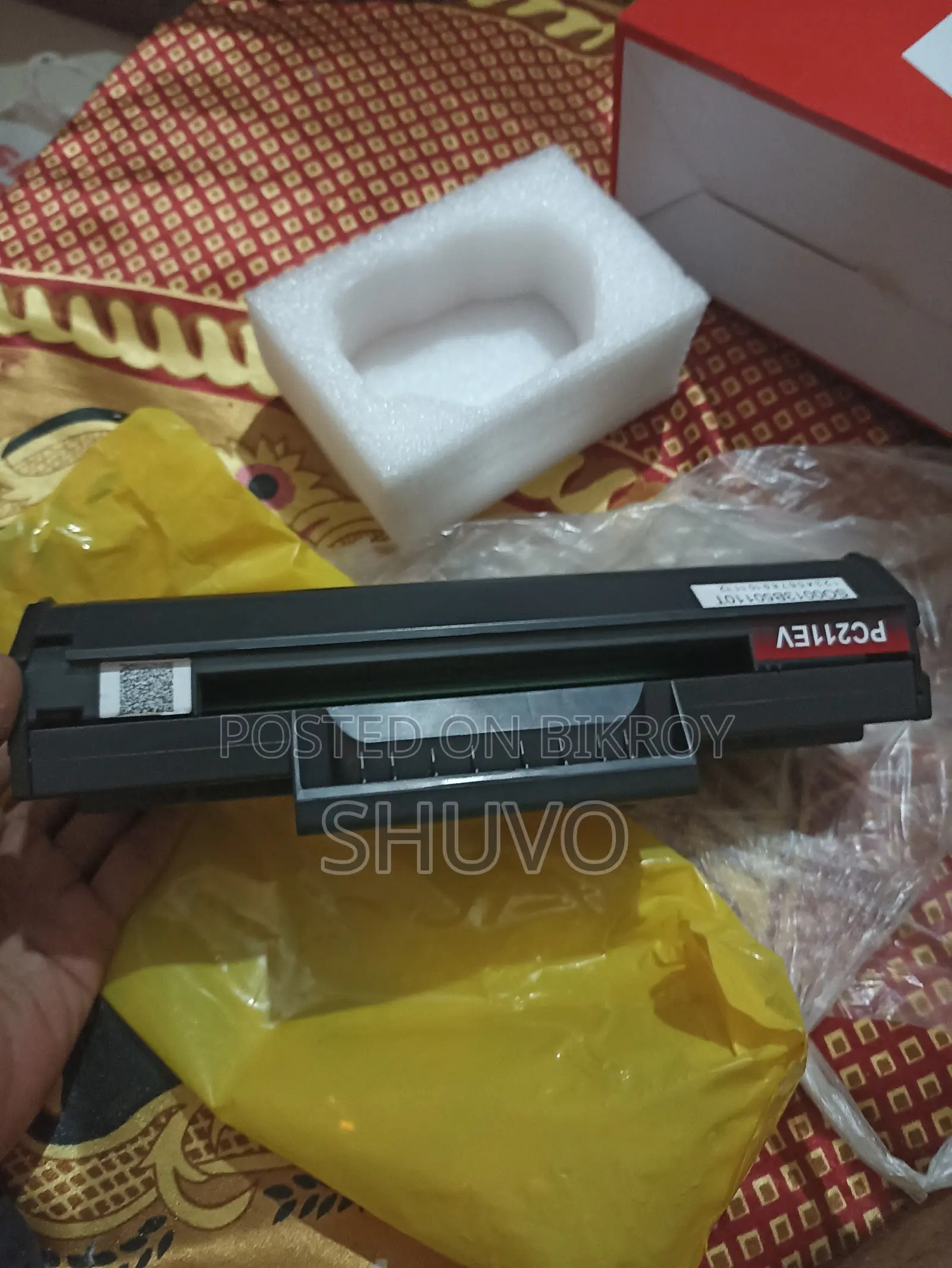 Pantum PC211EV