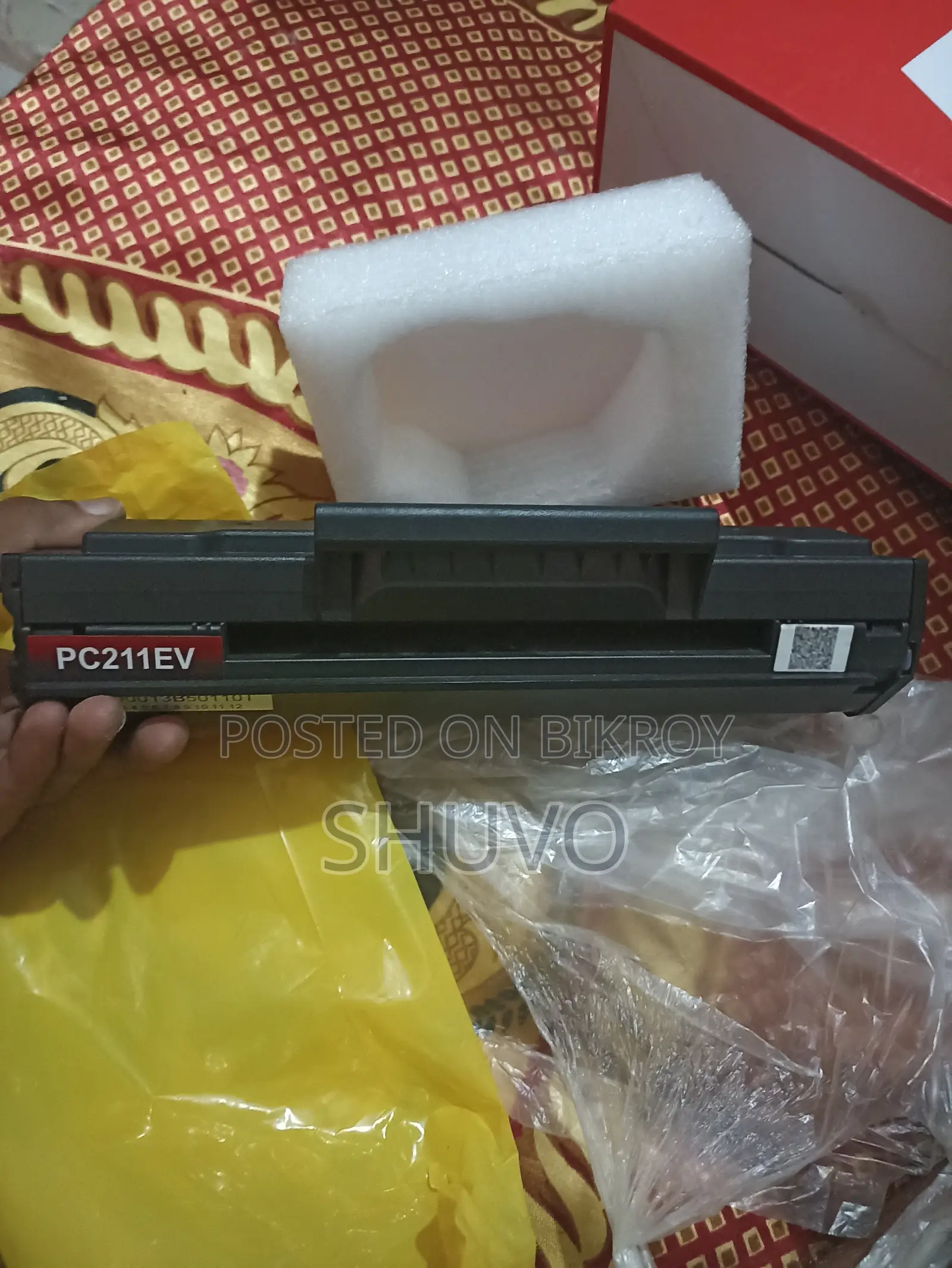Pantum PC211EV