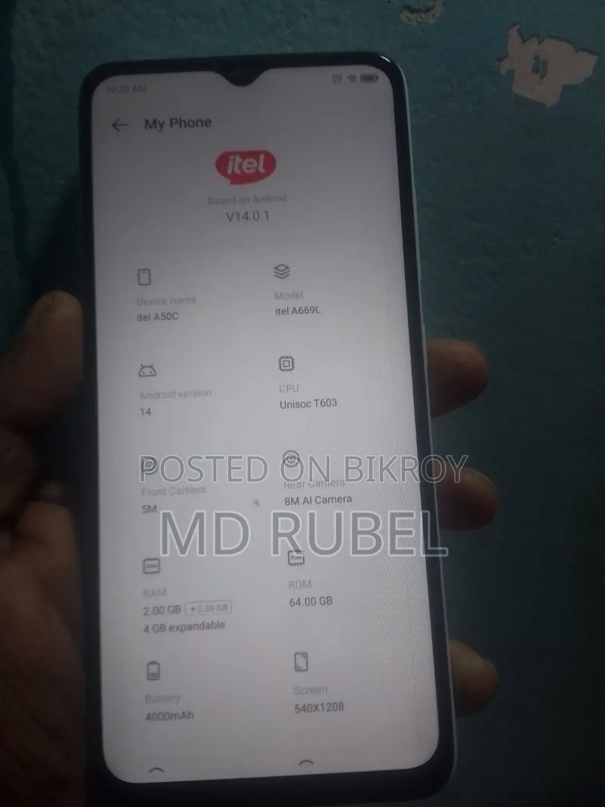 আইটেল ৬৪ জিবি