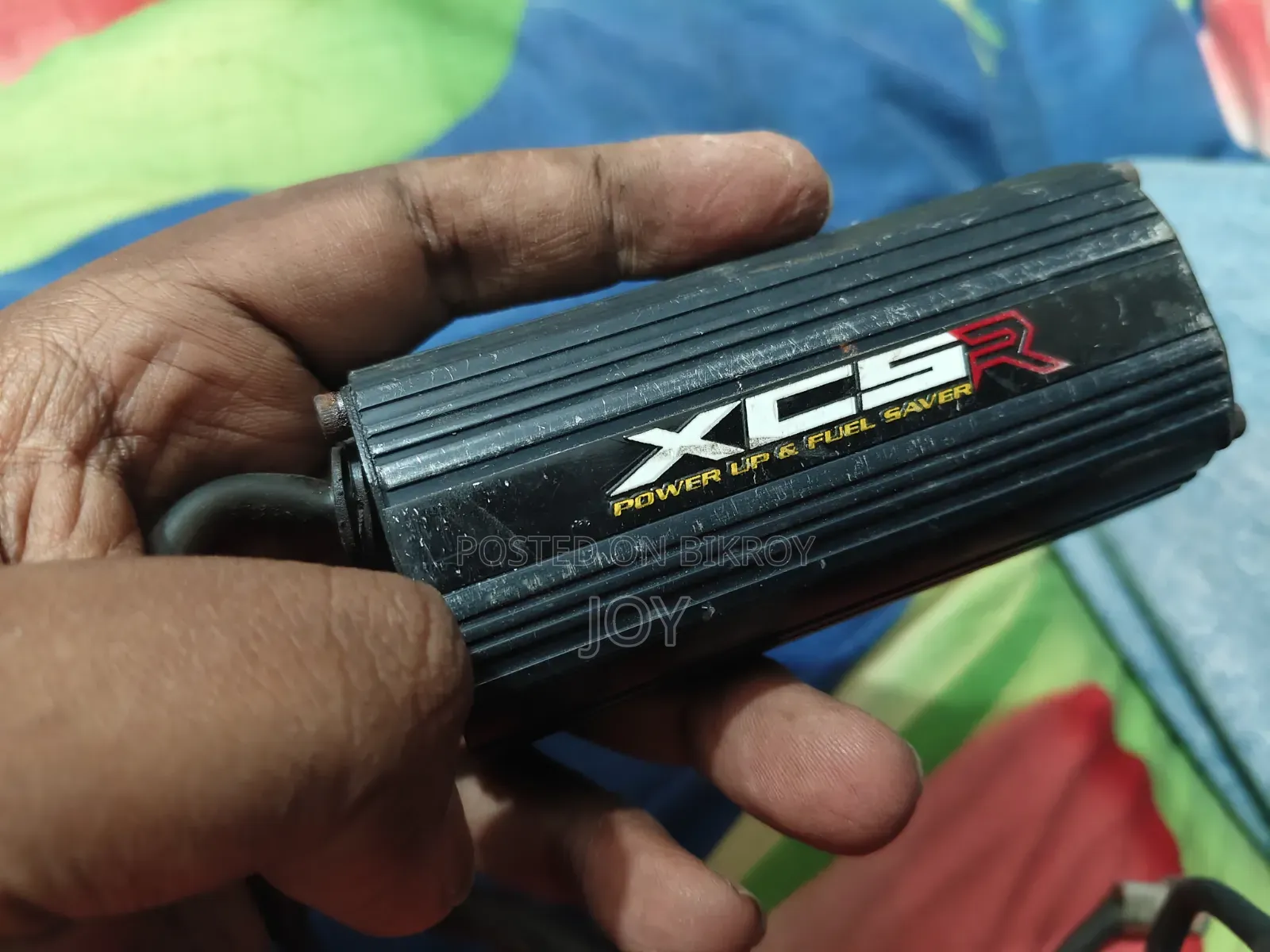 এক্সসিএসআর পাওয়ার আপ এবং ফুয়েল সেভার