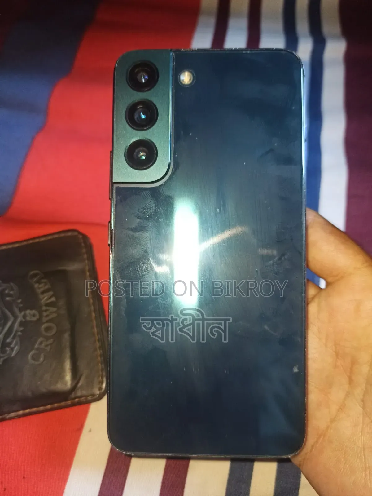 Samsung Galaxy S22 5G 128 GB Blue