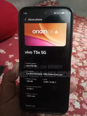 Vivo T5x 128 GB Green