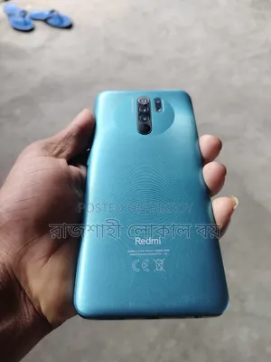 Xiaomi Redmi 9 64 GB Blue