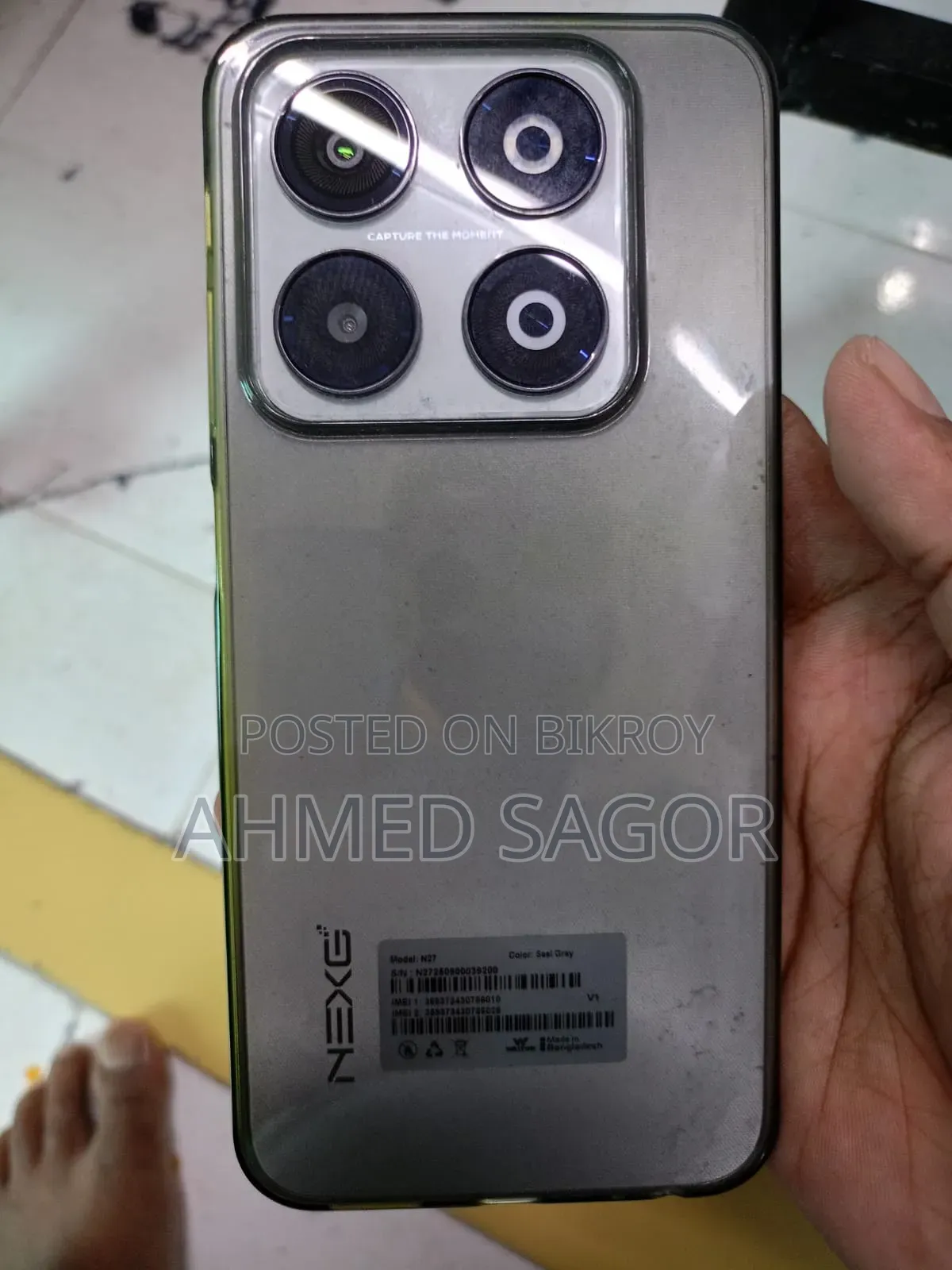 ওয়ালটন এনইএক্সজি এন২৭ ১২৮ জিবি হোয়াইট