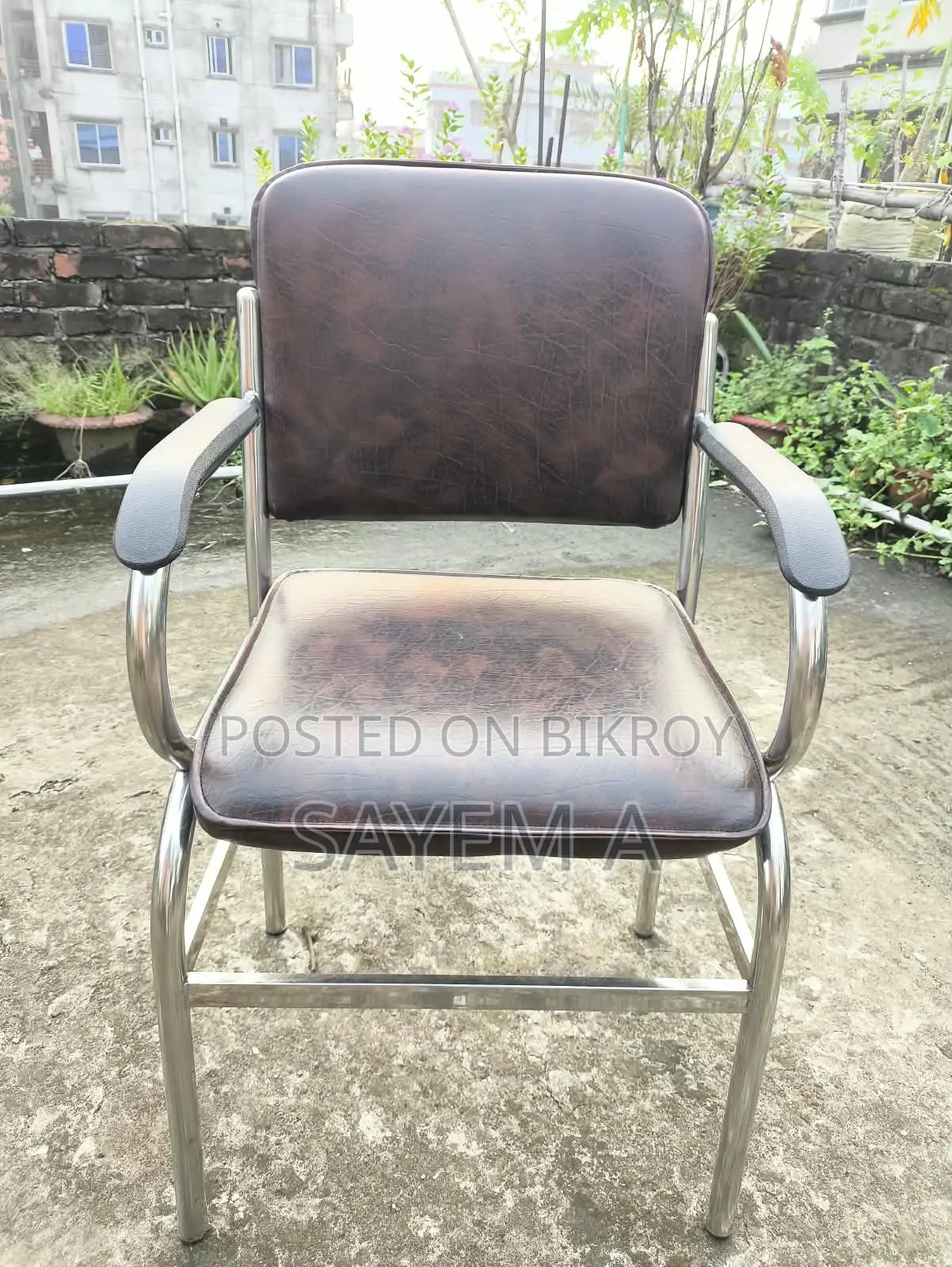Visitors Chair