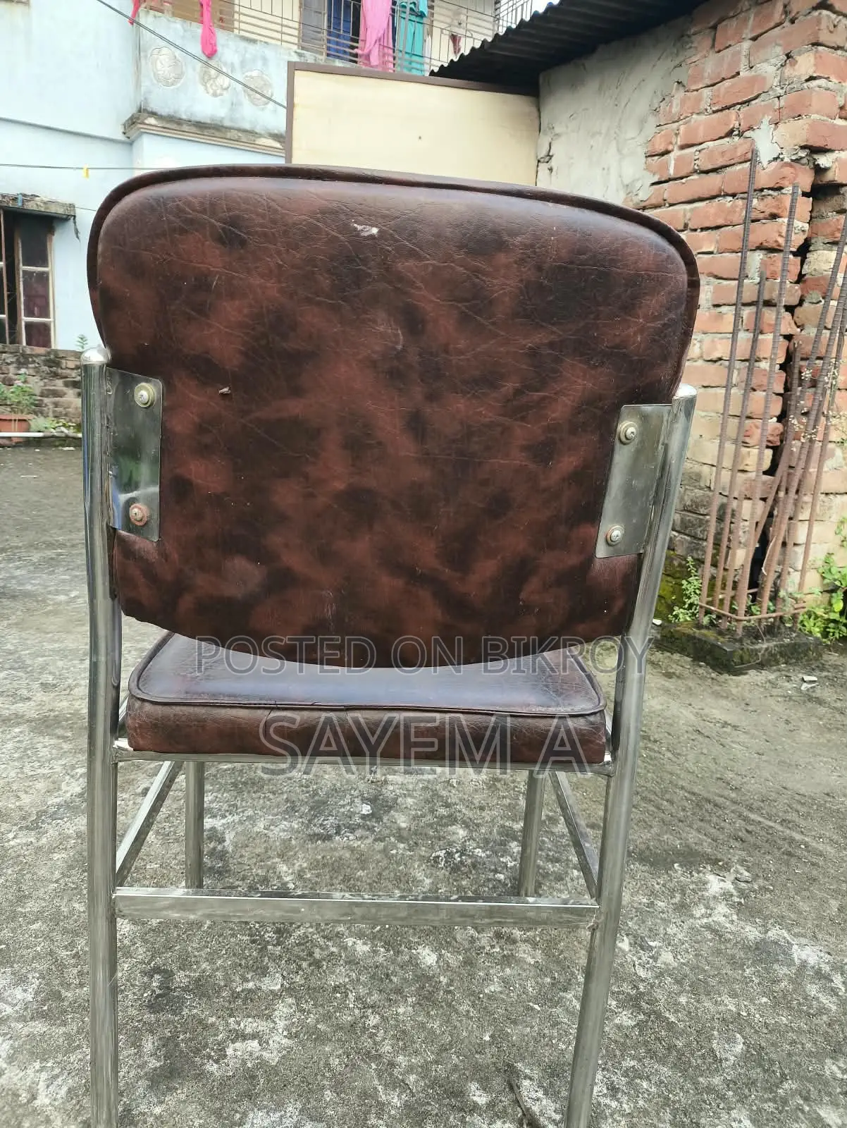 Visitors Chair