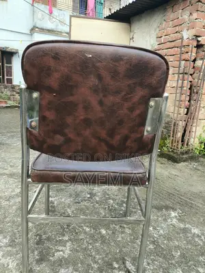 Visitors Chair