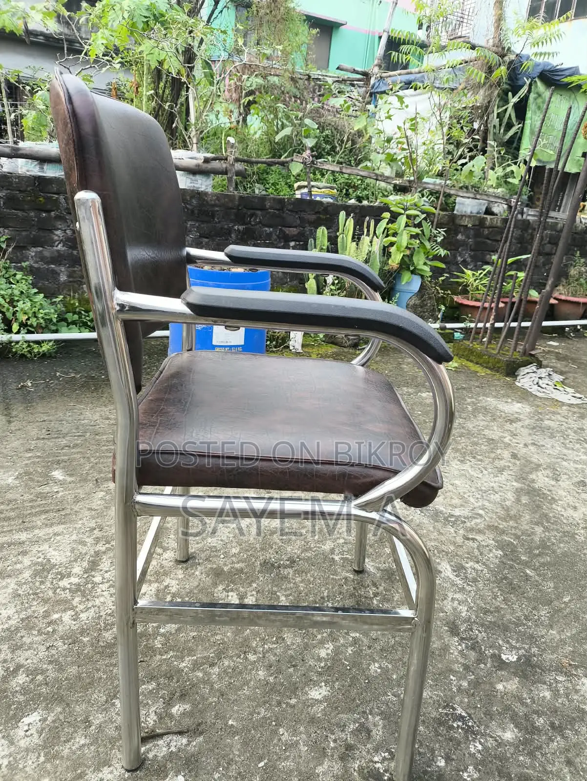 Visitors Chair