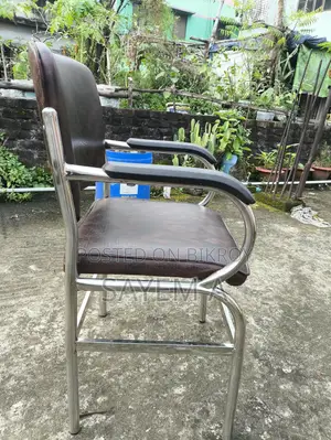 Visitors Chair