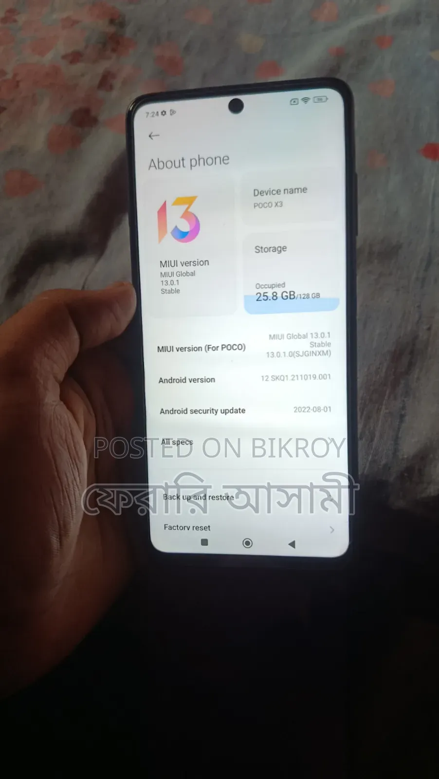 Xiaomi Poco X3 128 GB Blue
