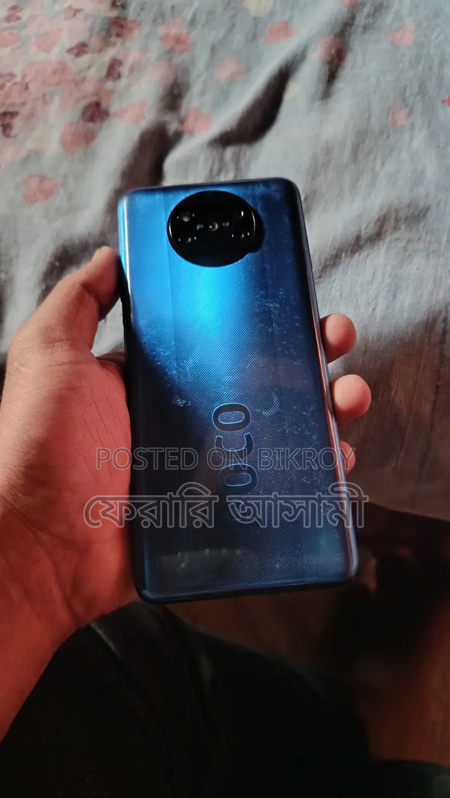 Xiaomi Poco X3 128 GB Blue