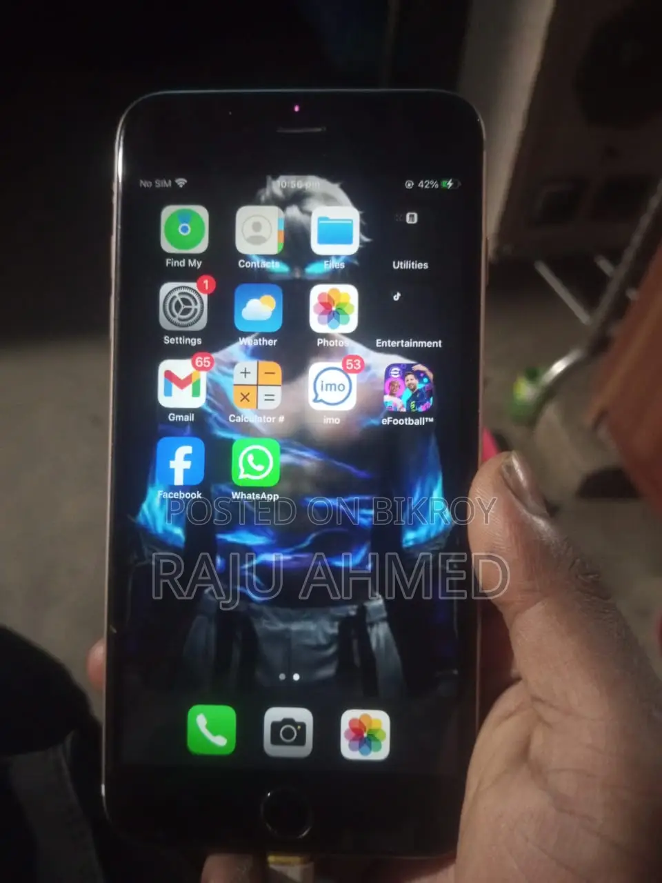 অ্যাপল আইফোন ৬ প্লাস ৬৪ জিবি সিলভার