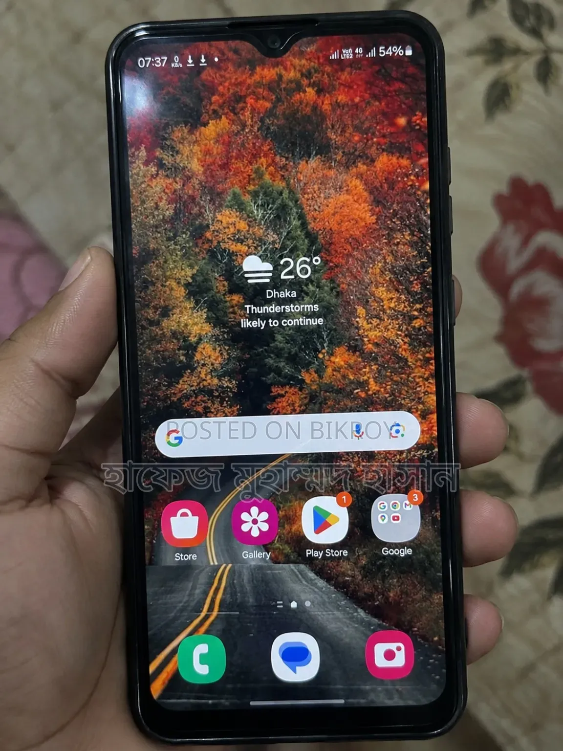 স্যামসাং গ্যালাক্সি এ৫৩ ৫জি ১২৮ জিবি ব্ল্যাক