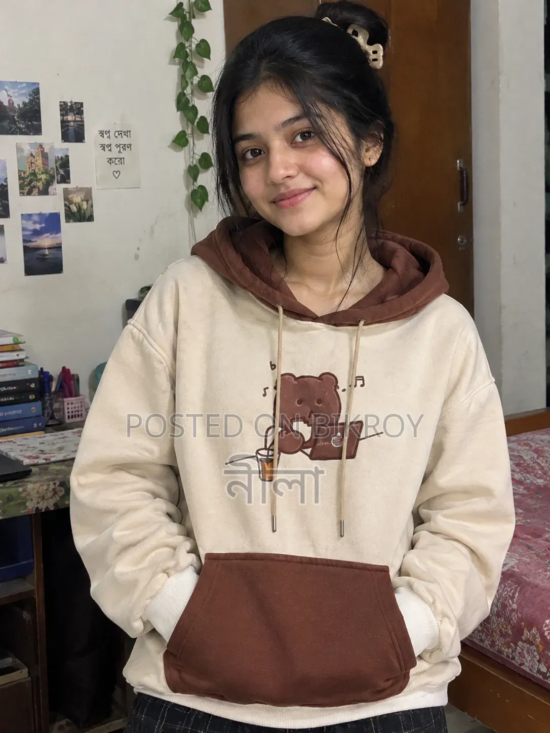 Girls Stylish Hoodie (All Bangladesh Delivery Charge Only 60 BDT)