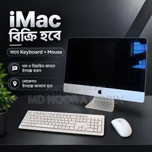 Desktop Computer Apple iMac 16GB Intel Core i5 SSD 256GB