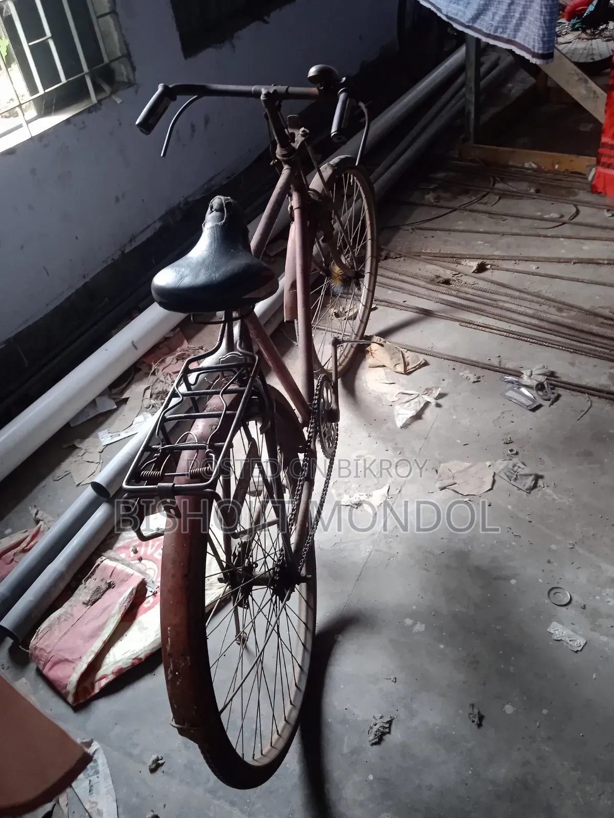 A bicycle will be sold