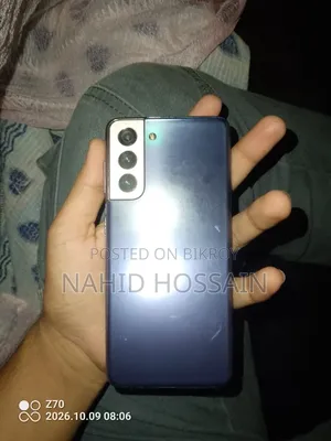 স্যামসাং গ্যালাক্সি এস২১ ৫জি ২৫৬ জিবি ব্লু