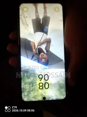 স্যামসাং গ্যালাক্সি এস২১ ৫জি ২৫৬ জিবি ব্লু