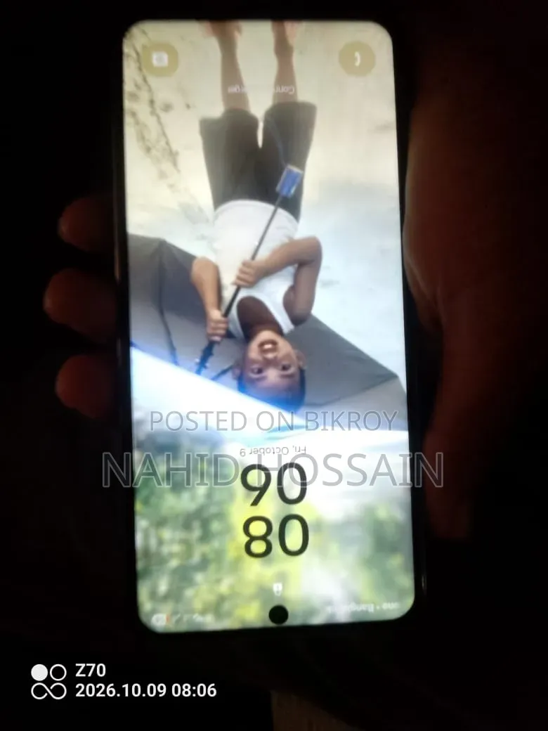 স্যামসাং গ্যালাক্সি এস২১ ৫জি ২৫৬ জিবি ব্লু