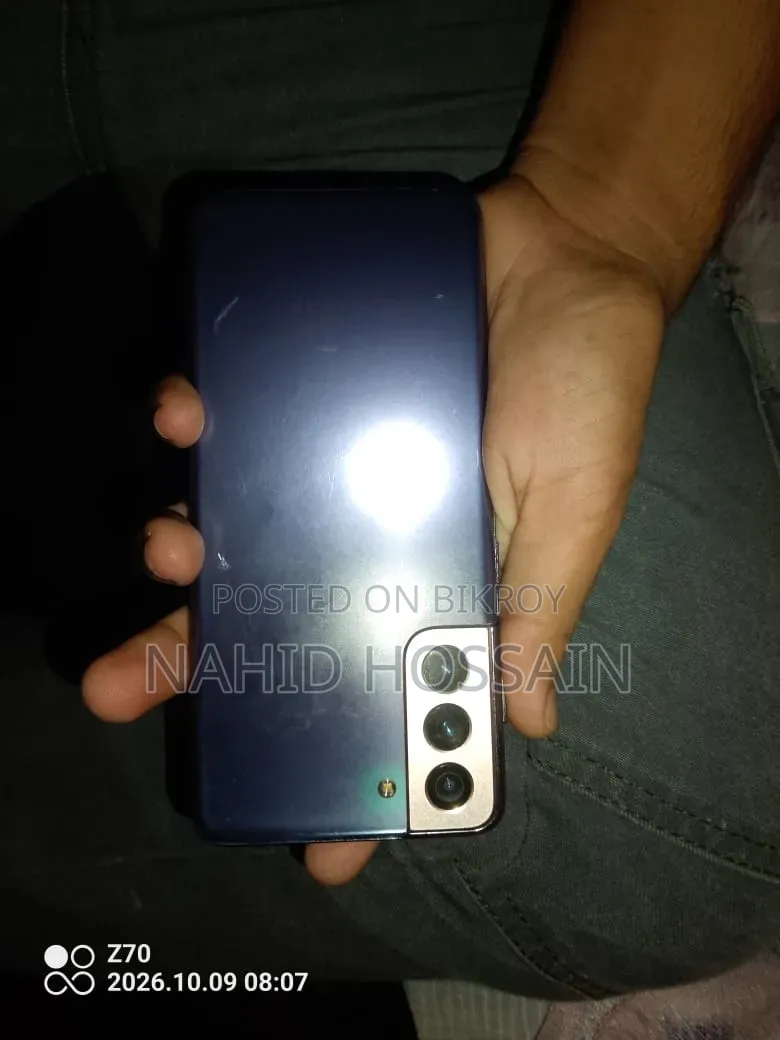 স্যামসাং গ্যালাক্সি এস২১ ৫জি ২৫৬ জিবি ব্লু
