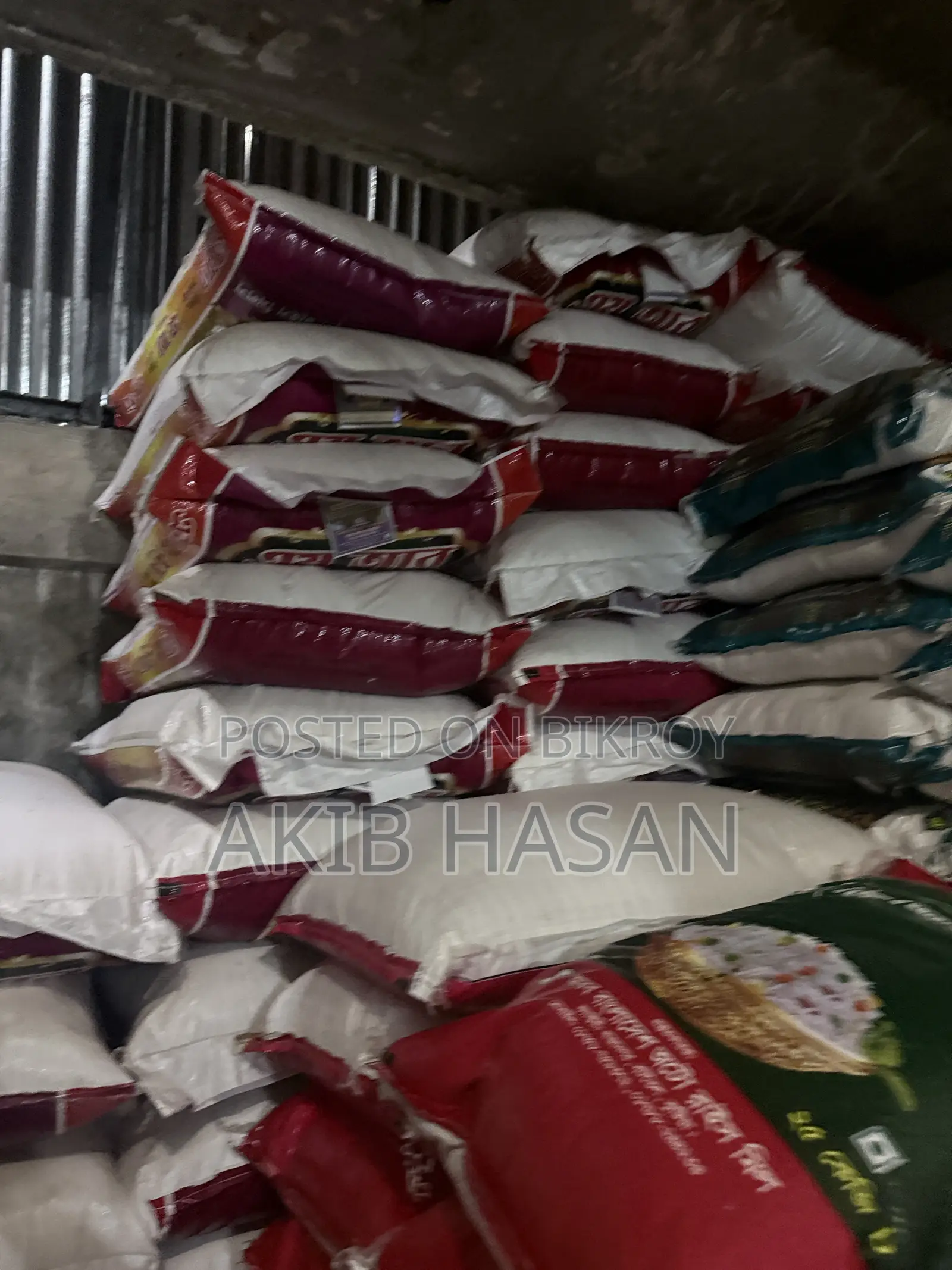 Shop available for rent for wholesale rice business in Mohammadpur Krishi Market