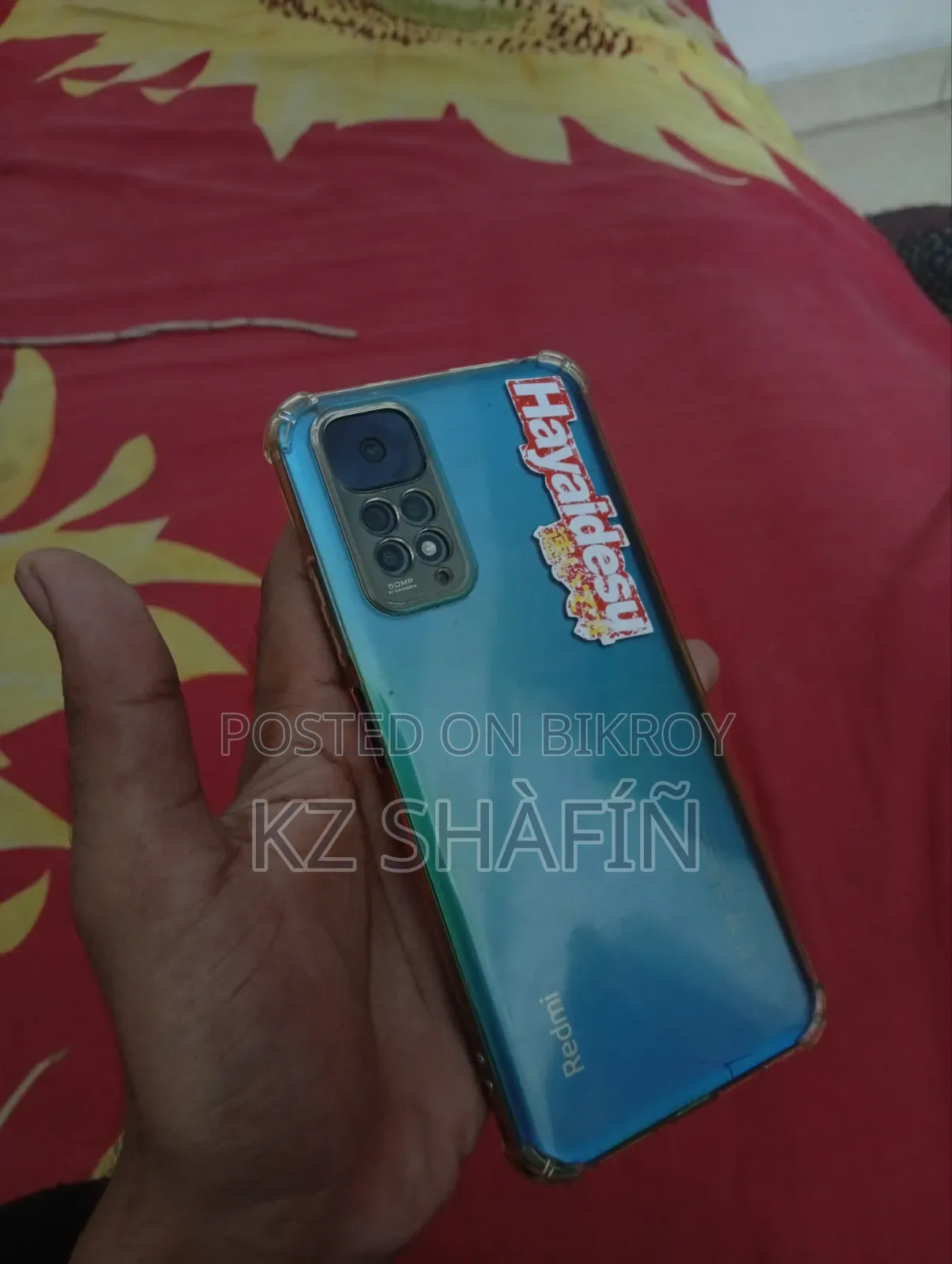 শাওমি রেডমি নোট ১১ ১২৮ জিবি ব্লু