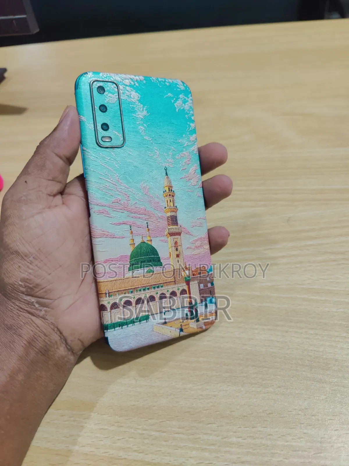 Vivo Y20 64 GB Orange
