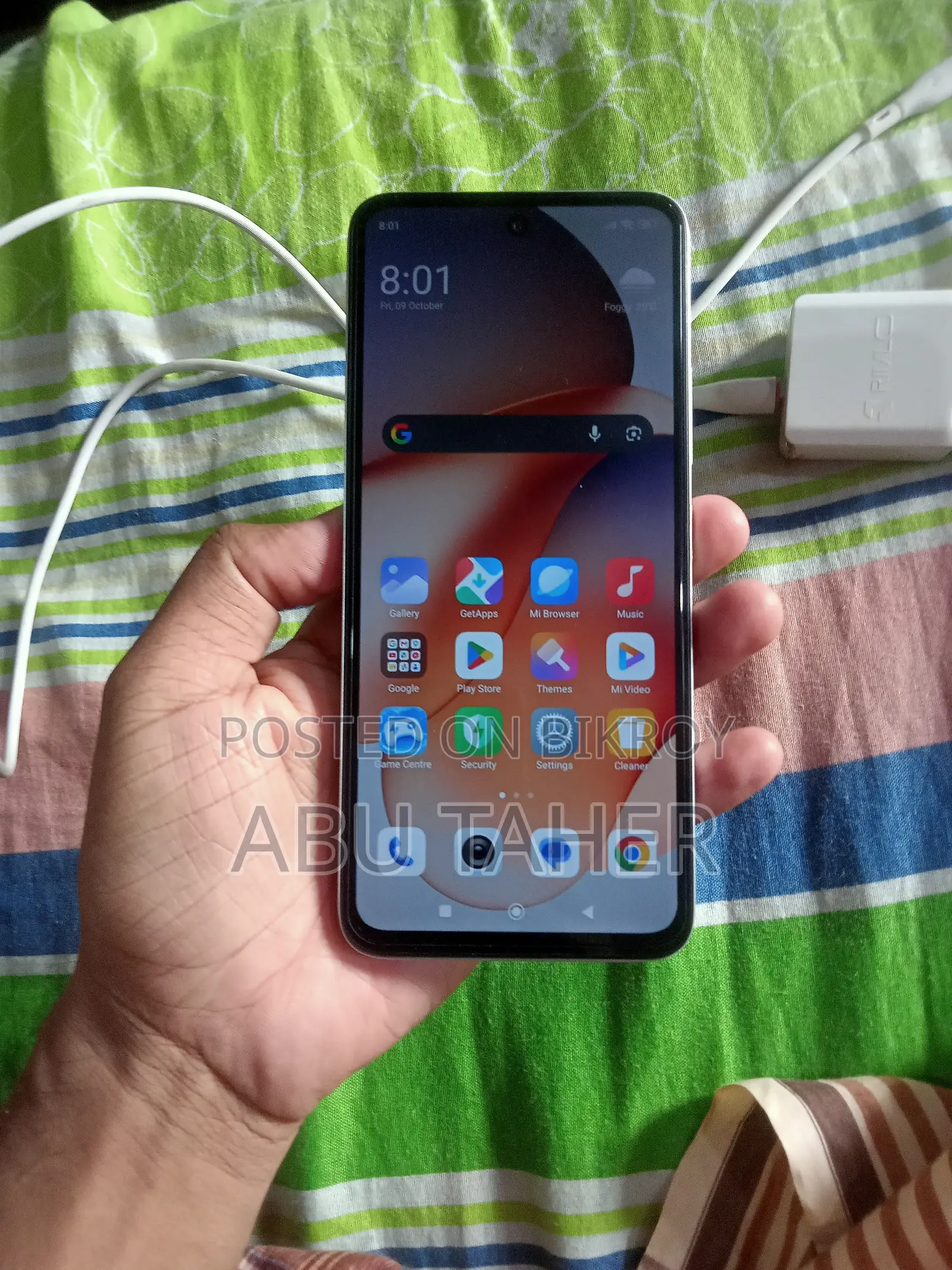 শাওমি রেডমি ১২ ২৫৬ জিবি গোল্ড