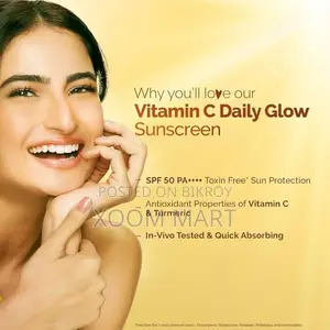Mamaearth Vitamin C Daily Glow Sunscreen SPF 50 PA++++ - 80 Gm