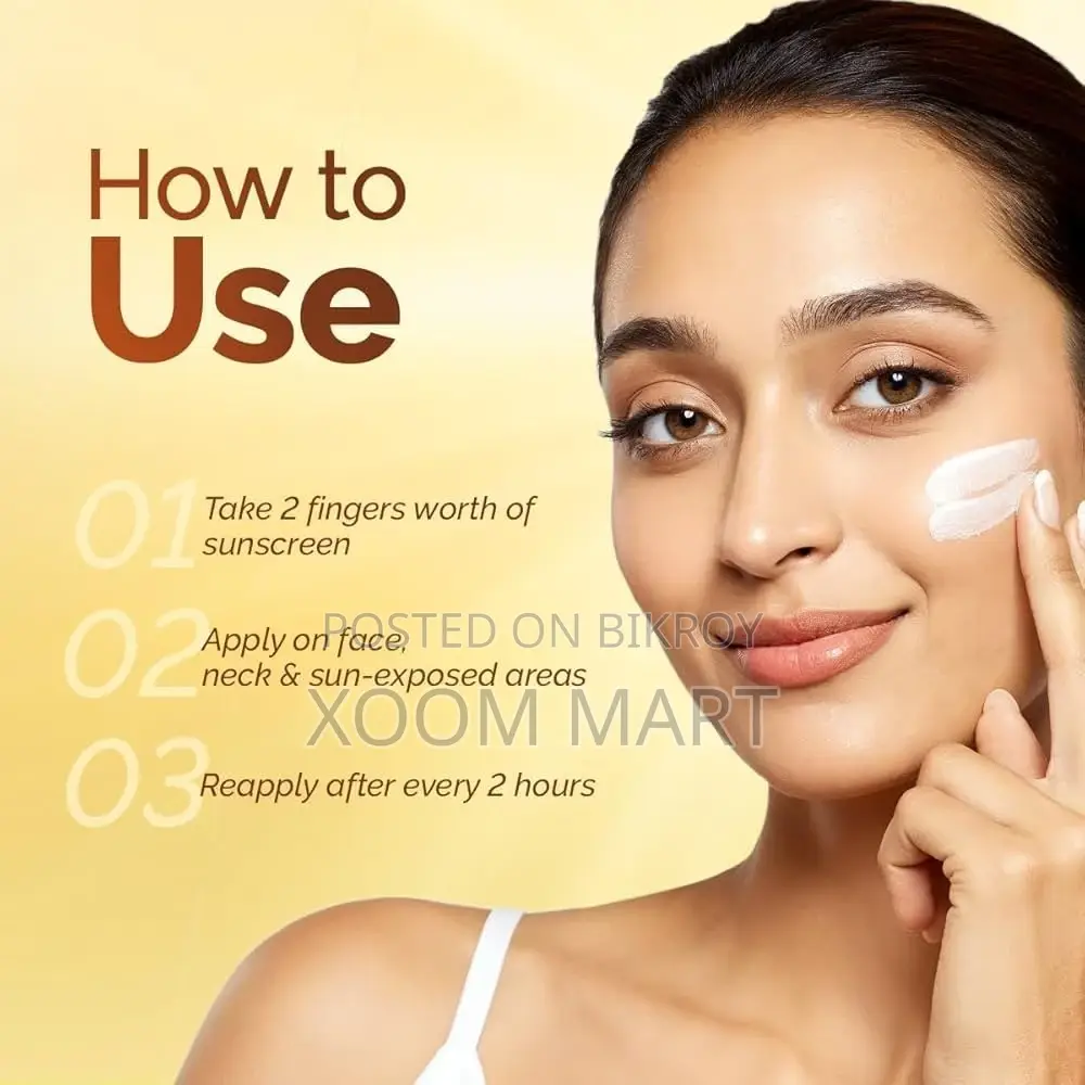 Mamaearth Vitamin C Daily Glow Sunscreen SPF 50 PA++++ - 80 Gm