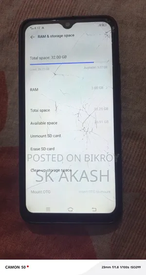 ভিভো ওয়াই১১ ৩২ জিবি ব্লু
